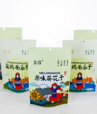 原味葵花籽