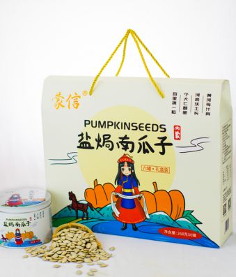 盐焗南瓜子（六罐·礼盒装）