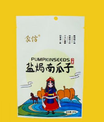 Salt Baked Pumpkin Seed 168g