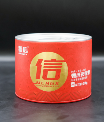 Boxed Sunflower Seed Red Single