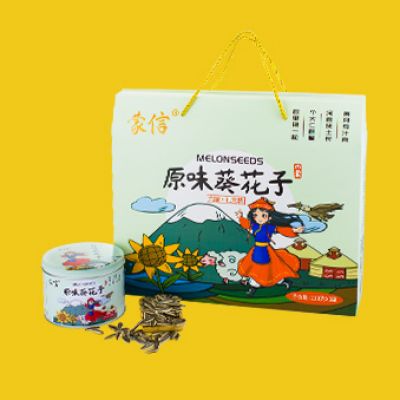 原味葵花籽（六罐·礼盒装）